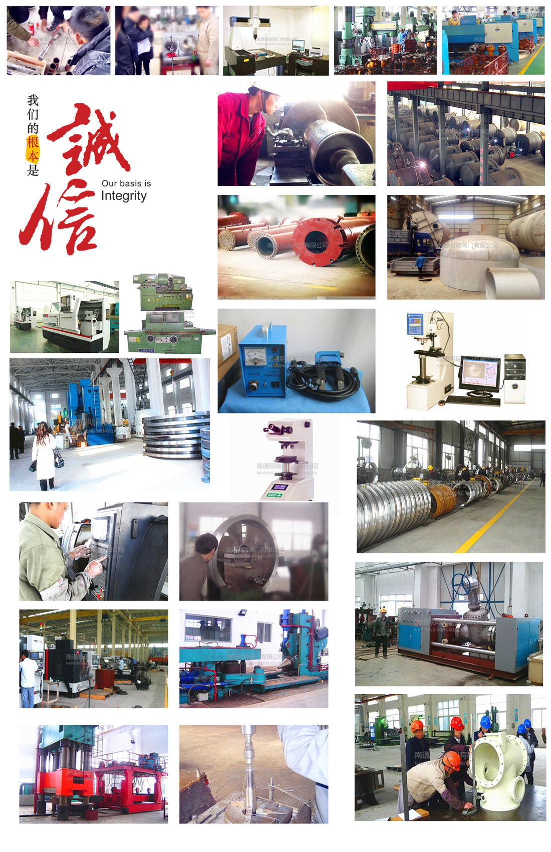 車(che)間一覽(lǎn)